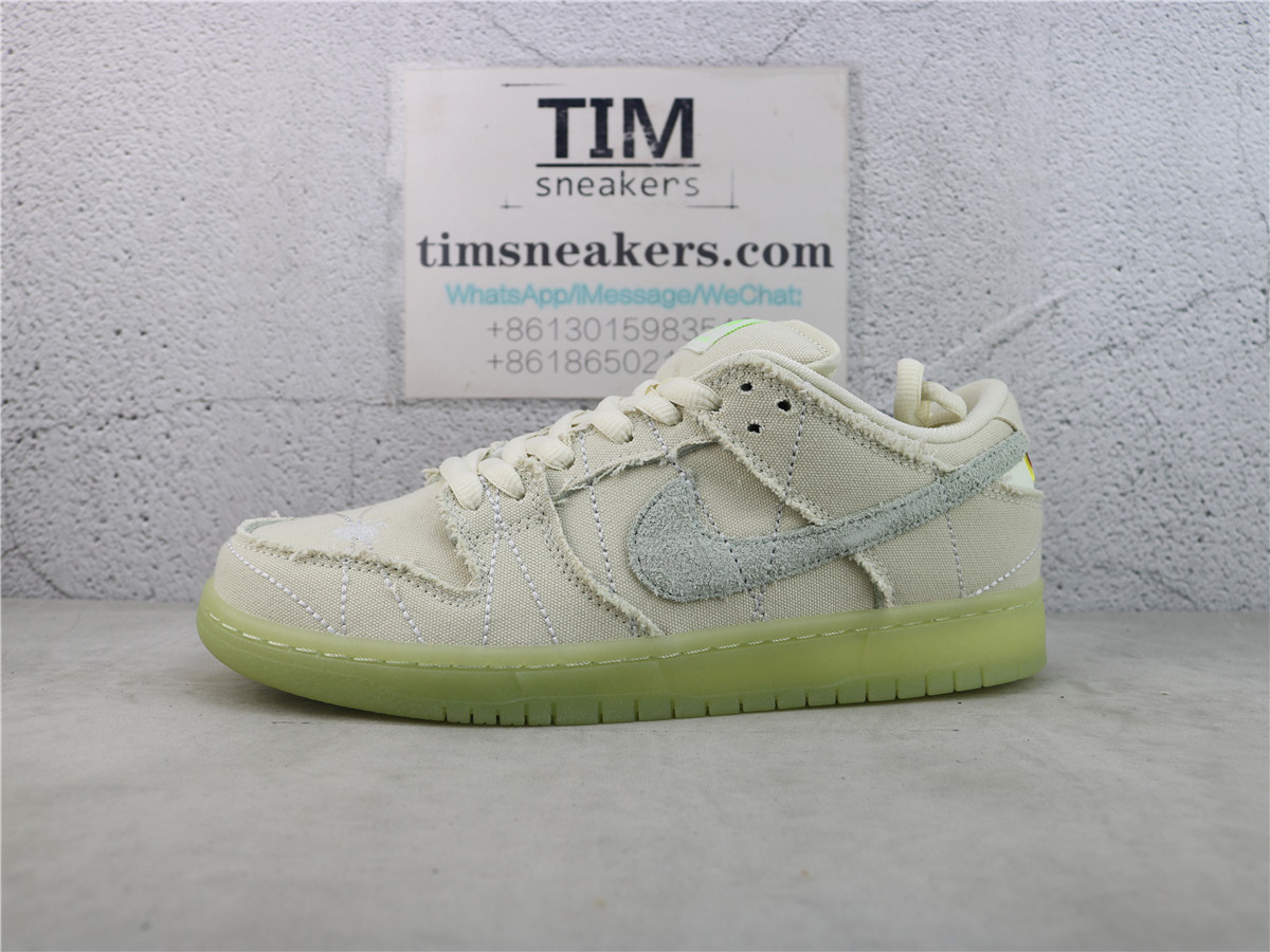 M Batch Nike SB Dunk Low Mummy DM0774-111